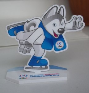 сувенир с УНИВЕРСИАДЫ -2019 Красноярск