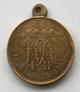 Медаль «КРЫМСКАЯ ВОЙНА»