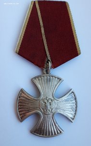 Орден Мужество № 8741...посмертное за Чечню...