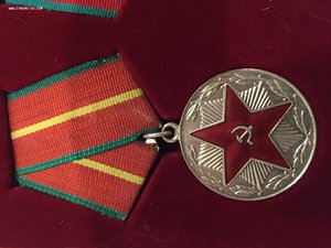 10 лет и 15 лет МООП Молдавской ССР