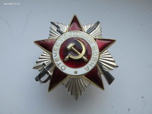 Комплект на капитана 3 ранга.