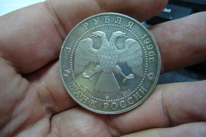 3 рубля серебро - 5 шт