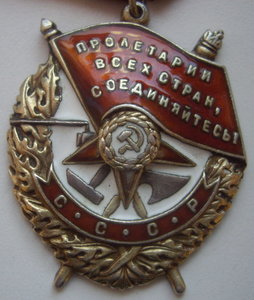 БКЗ и КЗ на партизана