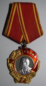 Орден Ленина 416933 с док