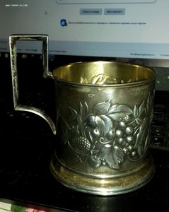 Подстаканник ММЗ