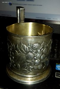 Подстаканник ММЗ