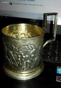 Подстаканник ММЗ