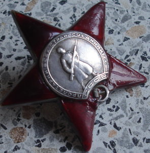 КЗ №517623 -ОВ 2ст №499896 -ОВ 2ст № 957417 (с документом)