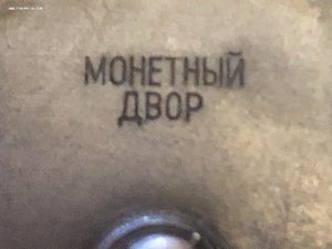 ЗП 21...