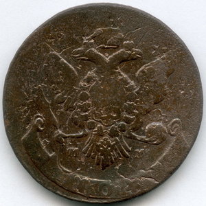 5 копеек 1763 ММ (перечекан с 10 копеек барабанов)