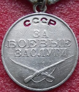 БЗ №593633,УК,шофёр