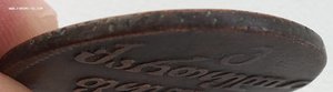 Грузия. Бисти. 1810 год. СОСТОЯНИЕ!!!