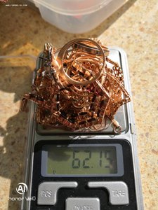 продам лом золота 62гр.