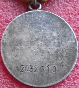 БЗ № 2032910,УК,ст.техник-лейтенант,ПВ НКВД