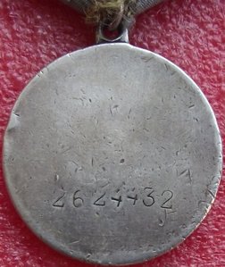 БЗ № 2624432,УК,женщина,мл.лейт.м/с,ВВС ЧФ