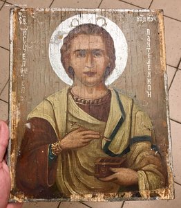 Икона "Пантелеймон Целитель". Аналой.