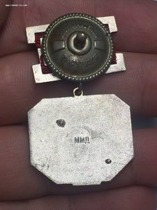 Заслуженный Пилот СССР