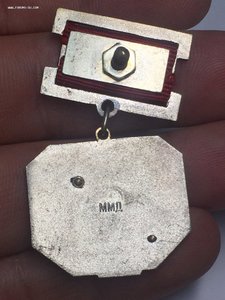 Заслуженный Пилот СССР