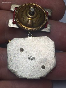 Заслуженный Военный Летчик СССР