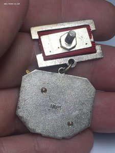 Заслуженный Военный Летчик СССР