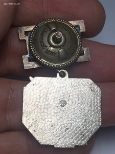 Заслуженный Парашютист-Испытатель СССР