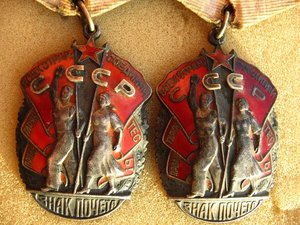 Октябрь с дефицитным номером ,ТКЗ,2 ЗП на одного без доков.