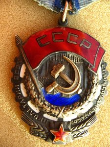 Октябрь с дефицитным номером ,ТКЗ,2 ЗП на одного без доков.