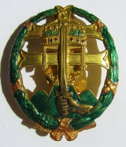 Знак офицера ВЕНГЕРСКОЙ армии.WWII.