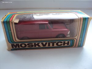 Москвич Комби масштаб 1/43 в сохране.СССР