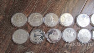 Комплект 28 монет 10 и 5 рублей Олимпиада-80 PROOF