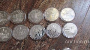 Комплект 28 монет 10 и 5 рублей Олимпиада-80 PROOF