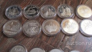 Комплект 28 монет 10 и 5 рублей Олимпиада-80 PROOF