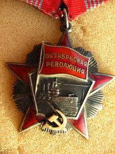 Октябрь с дефицитным номером ,ТКЗ,2 ЗП на одного без доков.