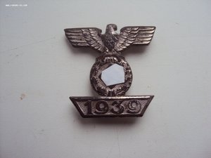 Шпанга повторного награждения ЖК 2 кл.