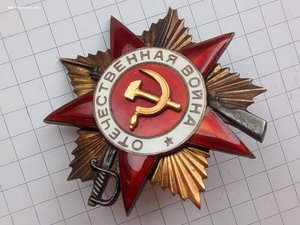 вов 1 степени,кз,бкз с историей по которой сделана игра