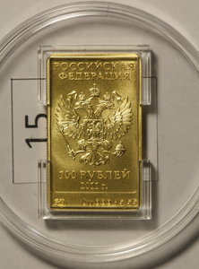 100 рублей Сочи, 6 штук.