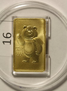 100 рублей Сочи, 6 штук.