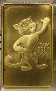 100 рублей Сочи, 6 штук.