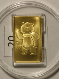 100 рублей Сочи, 6 штук.