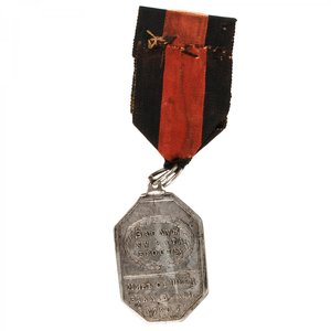 Медаль "За службу и храбрость"на ленте св.Владимира E II