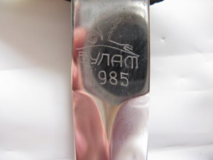Кортик ВМФ,булат 1985 г.