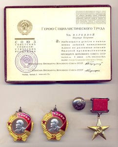 набор ГСТ, красивый, машиностроение, женщина