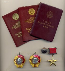 набор ГСТ, красивый, машиностроение, женщина