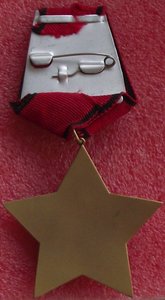 орден 9 сентября 1944г.,3 ст,Болгария