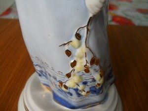 Берёзка.Чудово.