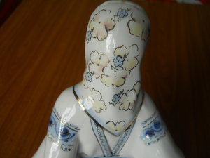 Берёзка.Чудово.