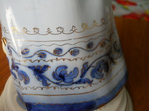 Берёзка.Чудово.