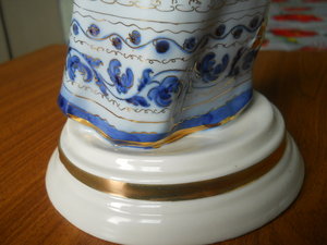 Берёзка.Чудово.