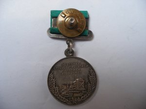 ВСХВ 11777