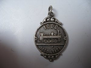 Жетон РОМЗТ Гартмана 1000